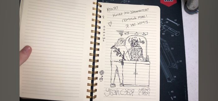 Hand-drawn sketch in a notebook related to 5th grader&rsquo;s account of Minneapolis school tragedy details.