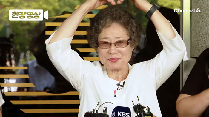 Justice For Woman Who Bit Off Attacker&rsquo;s Tongue And Was Branded A Criminal For Decades