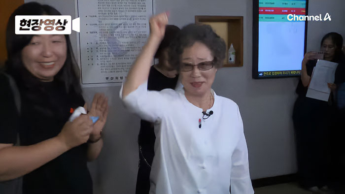 Justice For Woman Who Bit Off Attacker&rsquo;s Tongue And Was Branded A Criminal For Decades