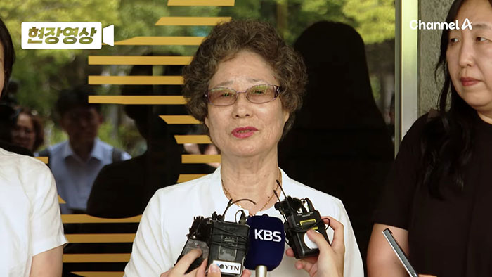 Justice For Woman Who Bit Off Attacker&rsquo;s Tongue And Was Branded A Criminal For Decades