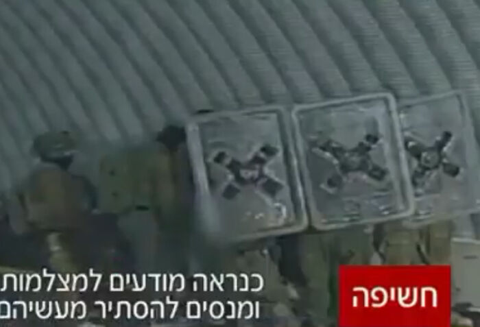 Israeli Lawyer Held Over Leaked Video Of Soldiers&rsquo; Alleged Brutal Abuse Of Palestinian Prisoners